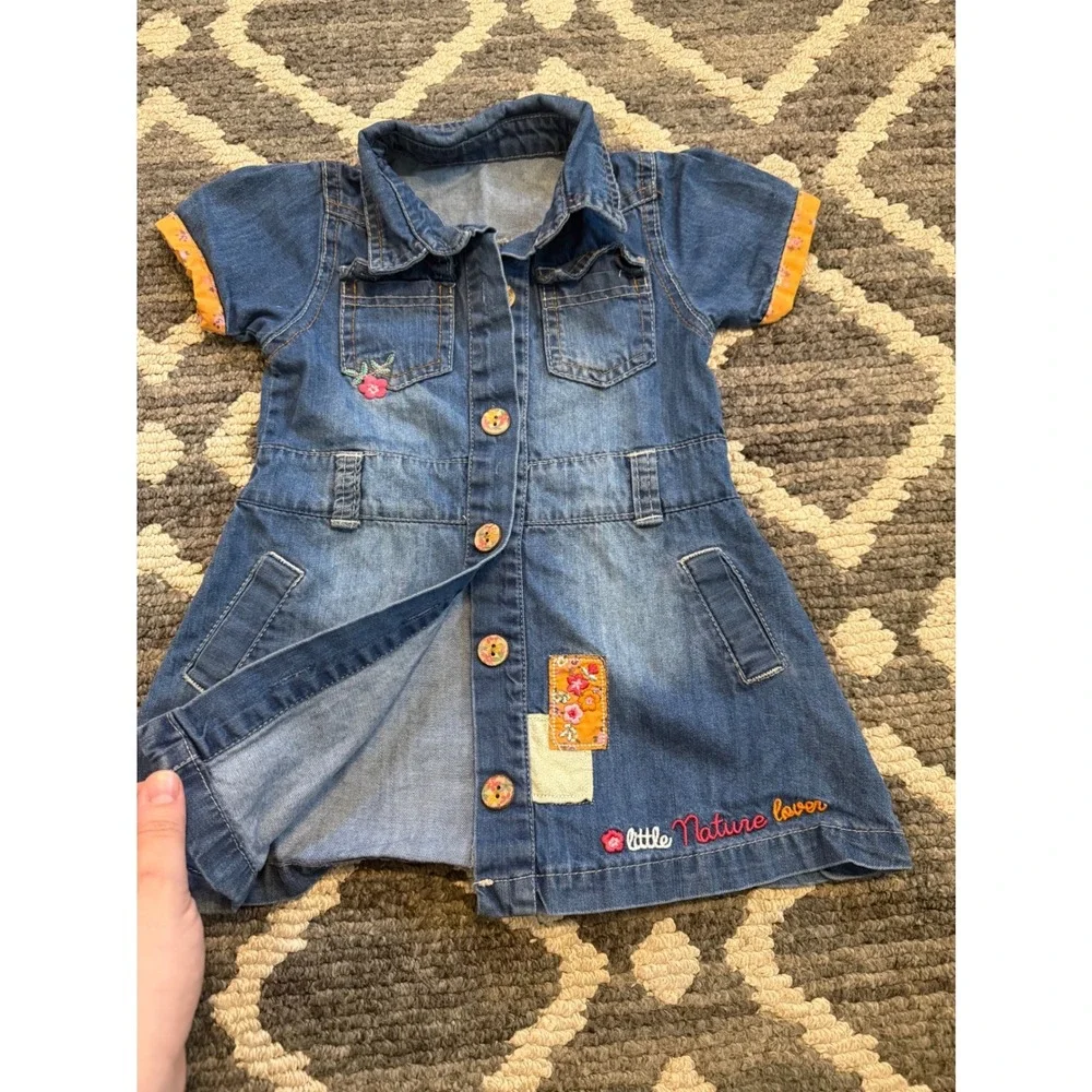 Uverdo short sleeve